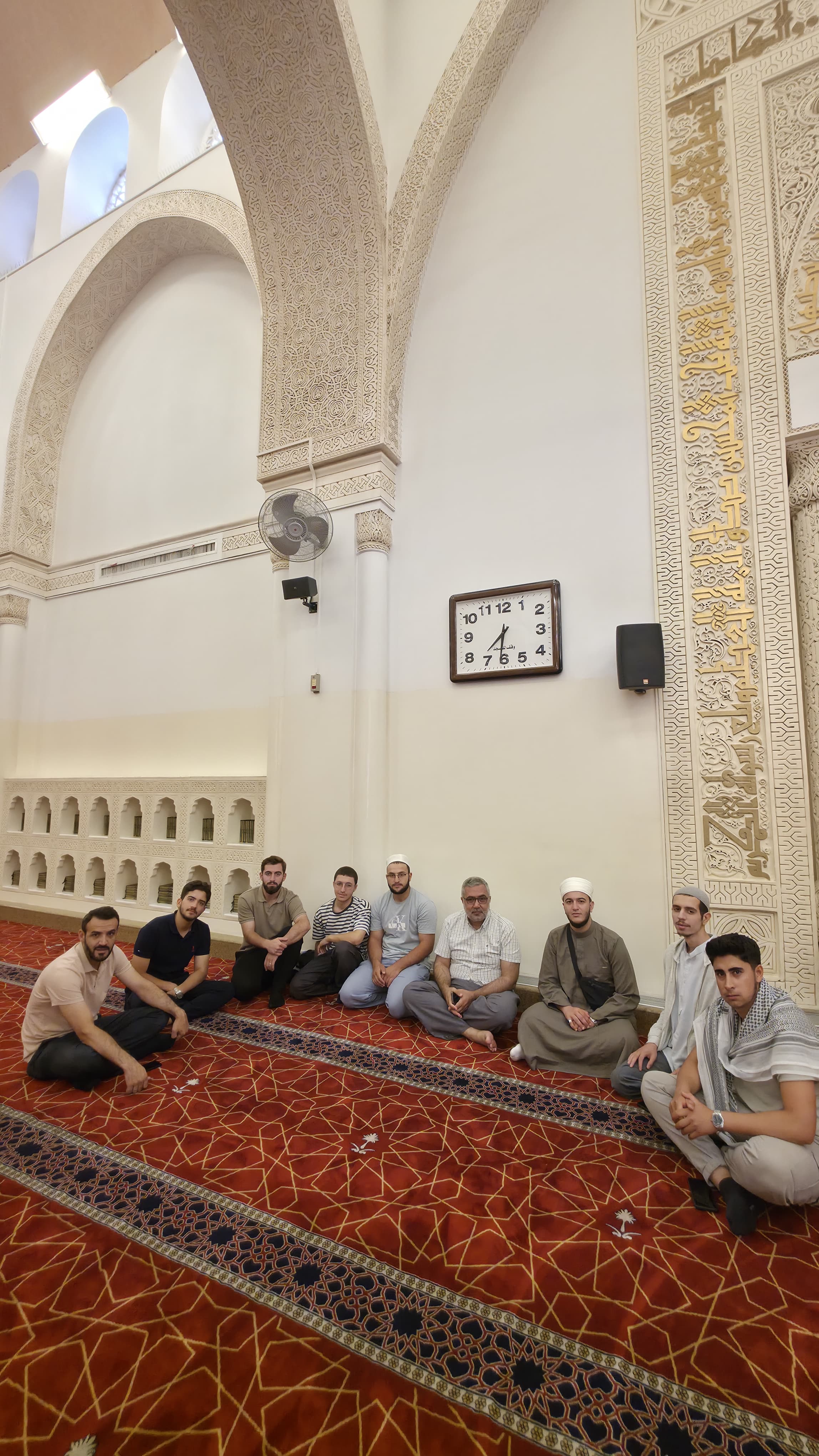 Medine Arapça Kursu 2026